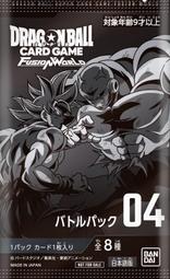 珠海鬥門包裝機械專用epc-a10型直線伺服糾偏 歷史價格詳細信息