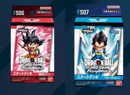 現貨!Fusion-io ioDrive2 1.2TB企業級固態硬盤PCI-E 加速卡服務器配件 歷史價格詳細信息