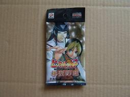 #歡樂屋# 白色背景布 100公分*150公分 來店自取免運費 歷史價格詳細信息