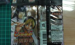 【KY】65W氮化鎵GaN雙孔快充充電器Type-C/USB充電器 (PD+QC3.0+PPS全兼容) 歷史價格詳細信息