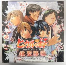 [風音卡鋪]現貨 棋靈王 補充包 白虎咆吼 一盒30包 歷史價格詳細信息