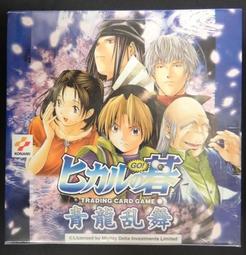 [風音卡鋪]現貨 棋靈王 補充包 白虎咆吼 一盒30包 歷史價格詳細信息