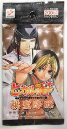 [風音卡鋪]現貨 棋靈王 補充包 白虎咆吼 一盒30包 歷史價格詳細信息