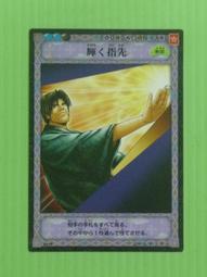 [玩具DNA] CIBOYS CiBOYS DARK SIDE 黑暗海怪系列(香菇 Mushroom Deri) 歷史價格詳細信息