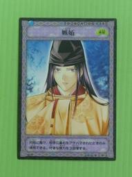 [玩具DNA] CIBOYS CiBOYS DARK SIDE 黑暗海怪系列(香菇 Mushroom Deri) 歷史價格詳細信息