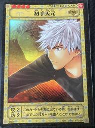 94分馬眼鑽戒指極簡拱形ins高級簡約風輕奢S925純銀鍍18k黃金指環 歷史價格詳細信息