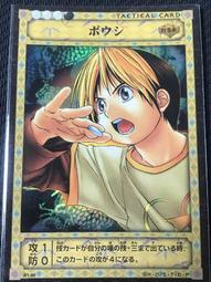 94分馬眼鑽戒指極簡拱形ins高級簡約風輕奢S925純銀鍍18k黃金指環 歷史價格詳細信息