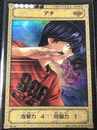 94分馬眼鑽戒指極簡拱形ins高級簡約風輕奢S925純銀鍍18k黃金指環 歷史價格詳細信息