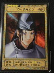 94分馬眼鑽戒指極簡拱形ins高級簡約風輕奢S925純銀鍍18k黃金指環 歷史價格詳細信息