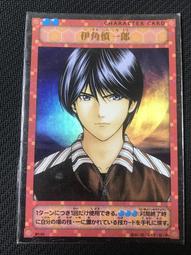金亮一番瑪卡錠300粒《日藥本舖》 歷史價格詳細信息