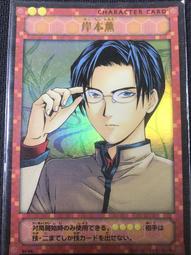 棋靈王 棋魂 卡 B4-49 金字    萌芽 95分 歷史價格詳細信息