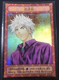 94分馬眼鑽戒指極簡拱形ins高級簡約風輕奢S925純銀鍍18k黃金指環 歷史價格詳細信息