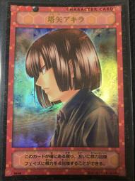 棋靈王 棋魂 卡 B4-49 金字    萌芽 95分 歷史價格詳細信息