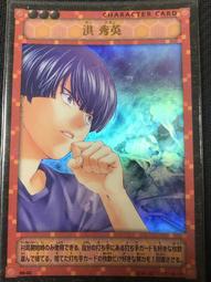 棋靈王 棋魂 收藏卡   GBA 卡帶贈卡 進藤光 藤原佐為 奈瀨明日美 三張一組 歷史價格詳細信息