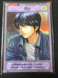 棋靈王 棋魂 卡 B4-49 金字    萌芽 95分 歷史價格詳細信息