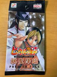 棋靈王 棋魂 卡 B4-49 金字    萌芽 95分 歷史價格詳細信息