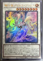 【伯明罕】ROTA-JP029 新手蜜蜂! (隱普) 歷史價格詳細信息