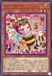 新手餐蜜蜂中蜂蜂箱標準杉木全巢框養蜂工具專用平箱  露天市集  全台最大的網路購物市集 歷史價格詳細信息