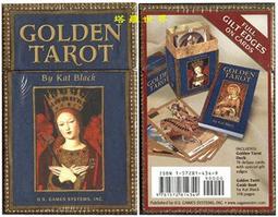 〖特價古玩7.8〗紅玉髓六字真言手飾佛珠天然老瑪瑙回紋雕花算盤珠男手串文玩手鏈。 歷史價格詳細信息