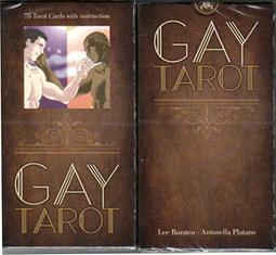 gay同性自慰器飛機杯成人情趣用品 歷史價格詳細信息