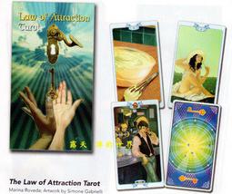 吸引力法則塔羅 (平裝版)｜Law Of Attraction Tarot Deck【左西購物網】 歷史價格詳細信息