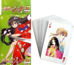 P0379兒童長褲(褲長57CM)．二手．麗嬰房 歷史價格詳細信息