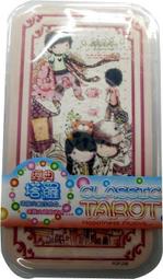 豬豬動漫館-Q0024名偵探柯南錢包/皮夾 歷史價格詳細信息