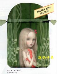 雙層綢緞蝴蝶結 髮圈 髮束 髮繩 髮飾 女生配件【GF01】 歷史價格詳細信息