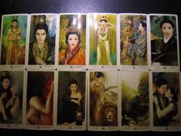 德珍中國塔羅牌 Der Jen China Tarot｜聖甲蟲牌卡，東方靚姝典雅風格【左西購物網】 歷史價格詳細信息