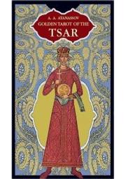 Tsar Bomba 沙皇 快拆突破系列 TB8218-03 1+7套裝 夜光指針 鏤空 全自動機械 腕錶 歷史價格詳細信息