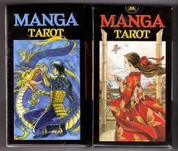 四季 漫畫85折《文豪Stray Dogs(1~15)公式集 開化錄 深化錄》現貨全新 中文版贈書套 春河35朝霧カフ力 歷史價格詳細信息