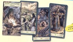 暗黑賽羅奧特曼觸摸發光面具安全帽cos成人兒童可穿戴套裝80d頭套 歷史價格詳細信息