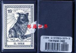 Dogs 狗狗大不同（厚頁書） 歷史價格詳細信息