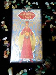 Tsar Bomba 沙皇 快拆突破系列 TB8218-03 1+7套裝 夜光指針 鏤空 全自動機械 腕錶 歷史價格詳細信息