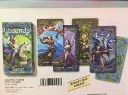 【現貨正品】 LEGEND AGE 傳奇今生唇膏3.8g 護唇膏 口紅 唇膜 小黑管 歷史價格詳細信息