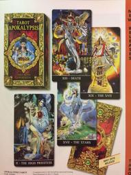 啟示塔羅收納袋｜Apocalypsis Bag，能量袋、牌卡袋、塔羅袋、束口袋、保護袋【左西購物網】 歷史價格詳細信息