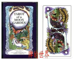月光花園塔羅｜Tarot Of A Moon Garden【左西購物網】 歷史價格詳細信息