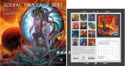 【塔羅世界】聖母瑪利亞神諭卡（mother mary oracle 44張牌) 歷史價格詳細信息