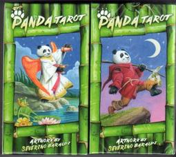 貓塔有陪小黑獸貓砂盆門簾加厚帆布防抓耐抓原創個性惡搞`特價 歷史價格詳細信息