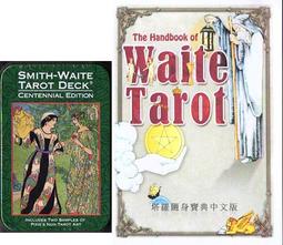 《smith》隨身高音哨鑰匙圈(大)夜行/防身/救難/營隊 安全必備 歷史價格詳細信息