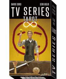 【收藏流通網】早期收藏鄭善禧大師【五言對句聯】書法作品 歷史價格詳細信息