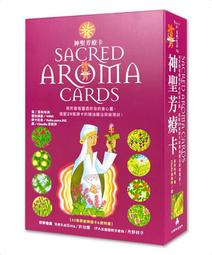 神聖芳療卡｜台灣牌卡，日本第一精油芳香塔羅【左西購物網】 歷史價格詳細信息
