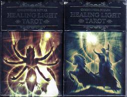 光明塔羅牌 Tarot Illuminati｜藝術之美、象徵符號的深度以及直覺的力量【左西購物網】 歷史價格詳細信息