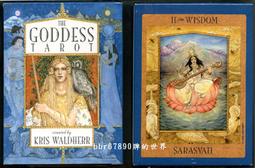 The Goddess Inheritance/Aimee Carter【禮筑外文書店】[9折] 歷史價格詳細信息