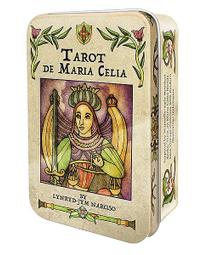 賽麗亞海賊王 雷電五檔尼卡 閃電路飛 28cm五檔路飛太陽神 手辦模 歷史價格詳細信息