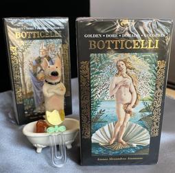 波提切利塔羅 Botticelli Tarot｜燙金牌面華麗感的中古世紀藝術風格經典【左西購物網】 歷史價格詳細信息