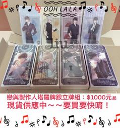 商品現貨供應中*DL 11吋黑色投手手套特價1030元備反手款贈手套袋 歷史價格詳細信息