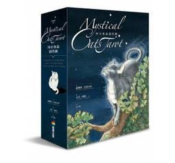 【靖】☆二手大出清★➠小騎士"印地安小公仔"➠或加賴:o0973789155回覆更快 歷史價格詳細信息