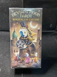 月亮魔偶塔羅創作專書｜Deviant Moon Tarot Book【左西購物網】 歷史價格詳細信息
