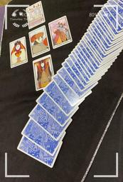 【現貨】黑色黏式挖耳棒20入 一次性黏著掏耳棒 粘耳棒 黏性挖耳垢棒 清潔棒 耳垢棒 成人 兒童 嬰幼兒 細軸 歷史價格詳細信息